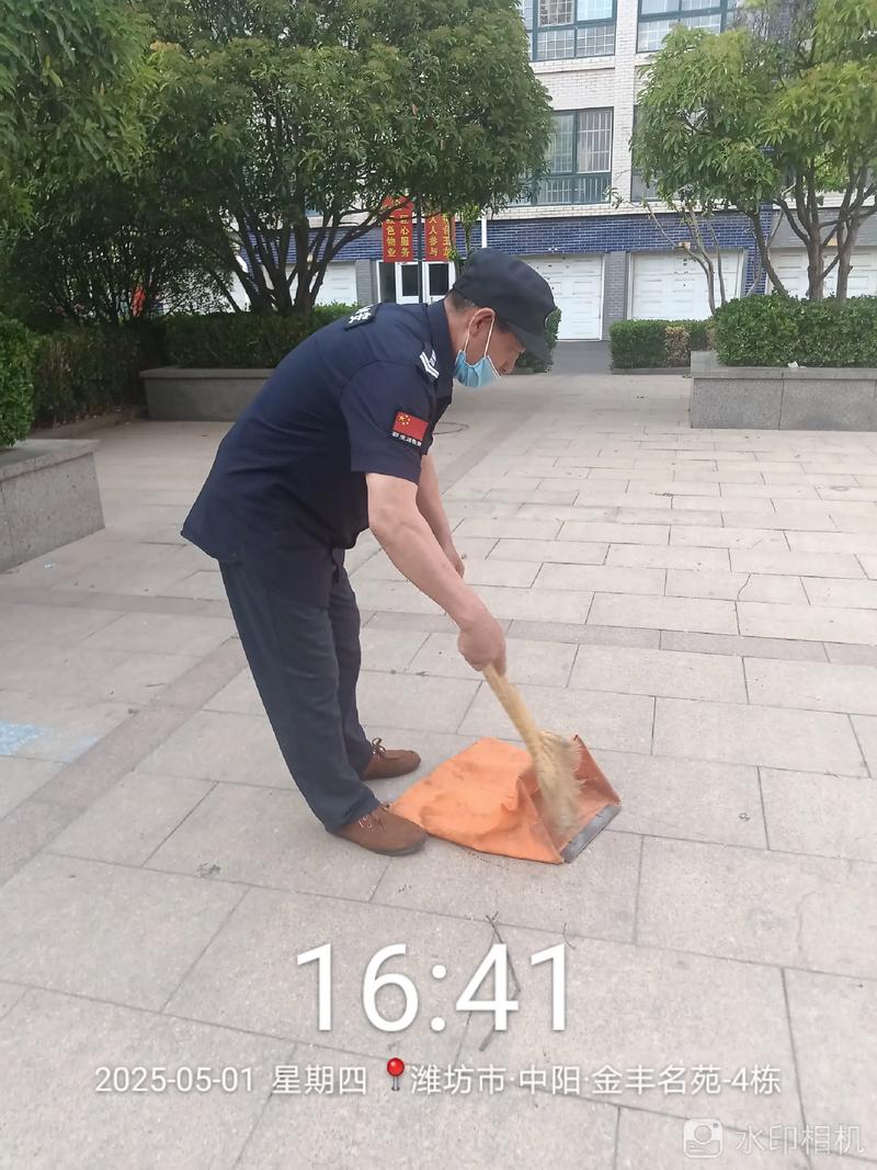 細致入微，潔凈家園——金豐名苑保潔服務紀實