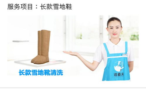 臟鞋子手洗麻煩，機洗易損壞，試這幾個方法輕松省錢還持久
